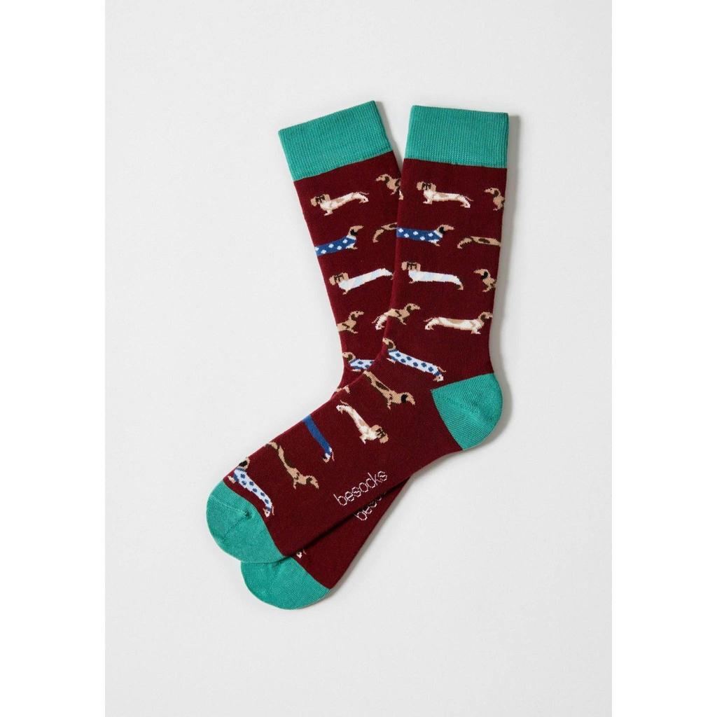 Dogs Burgundy - 100% Organic Cotton Socks