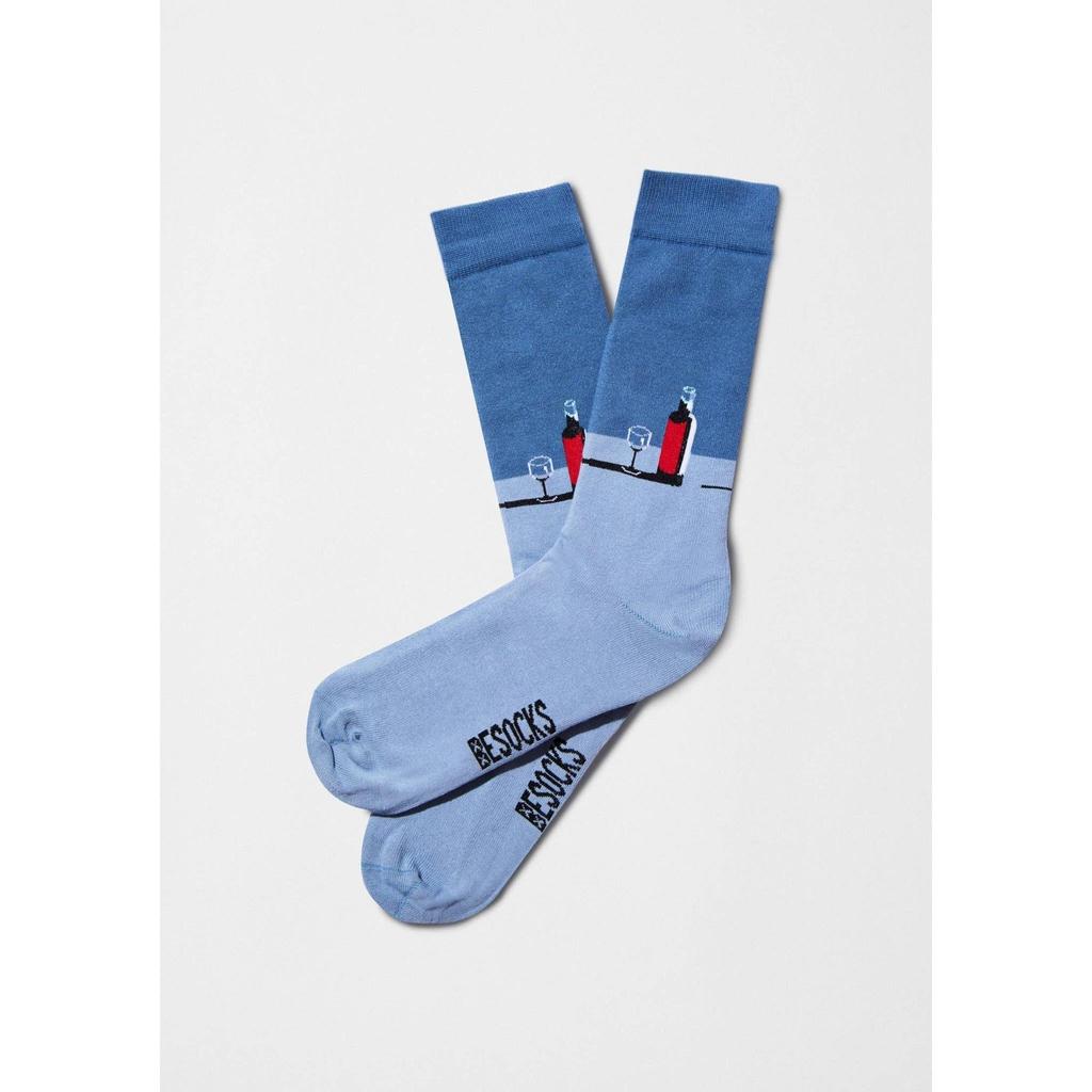 Wine - 100% Organic Cotton Socks